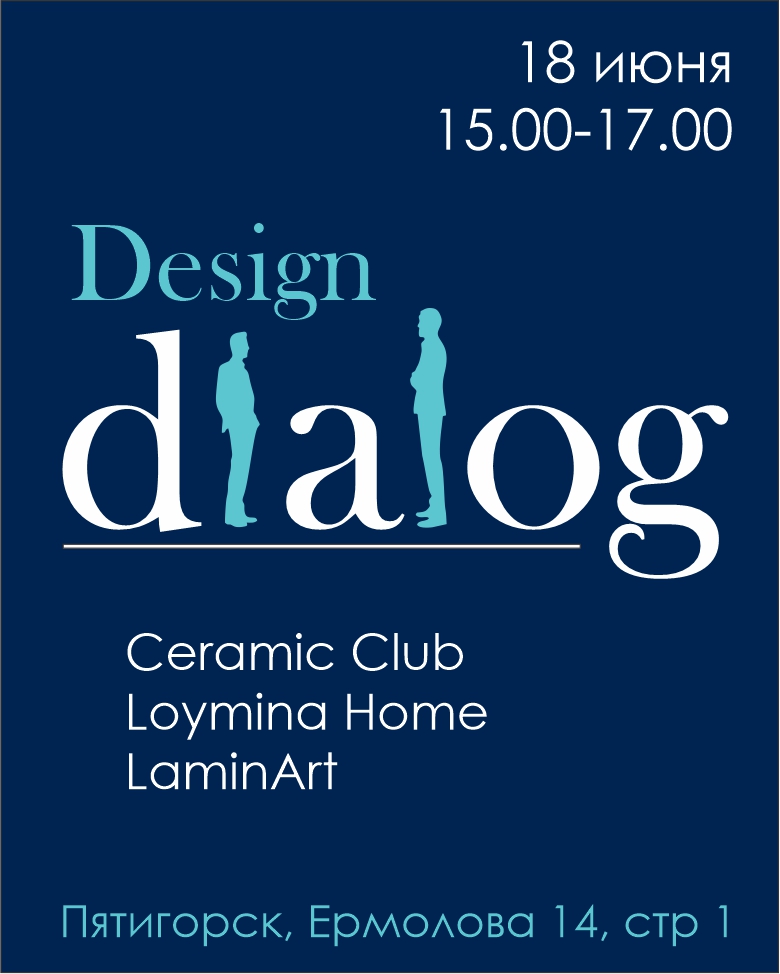    CeramicClub!!!!!!!!!!!!