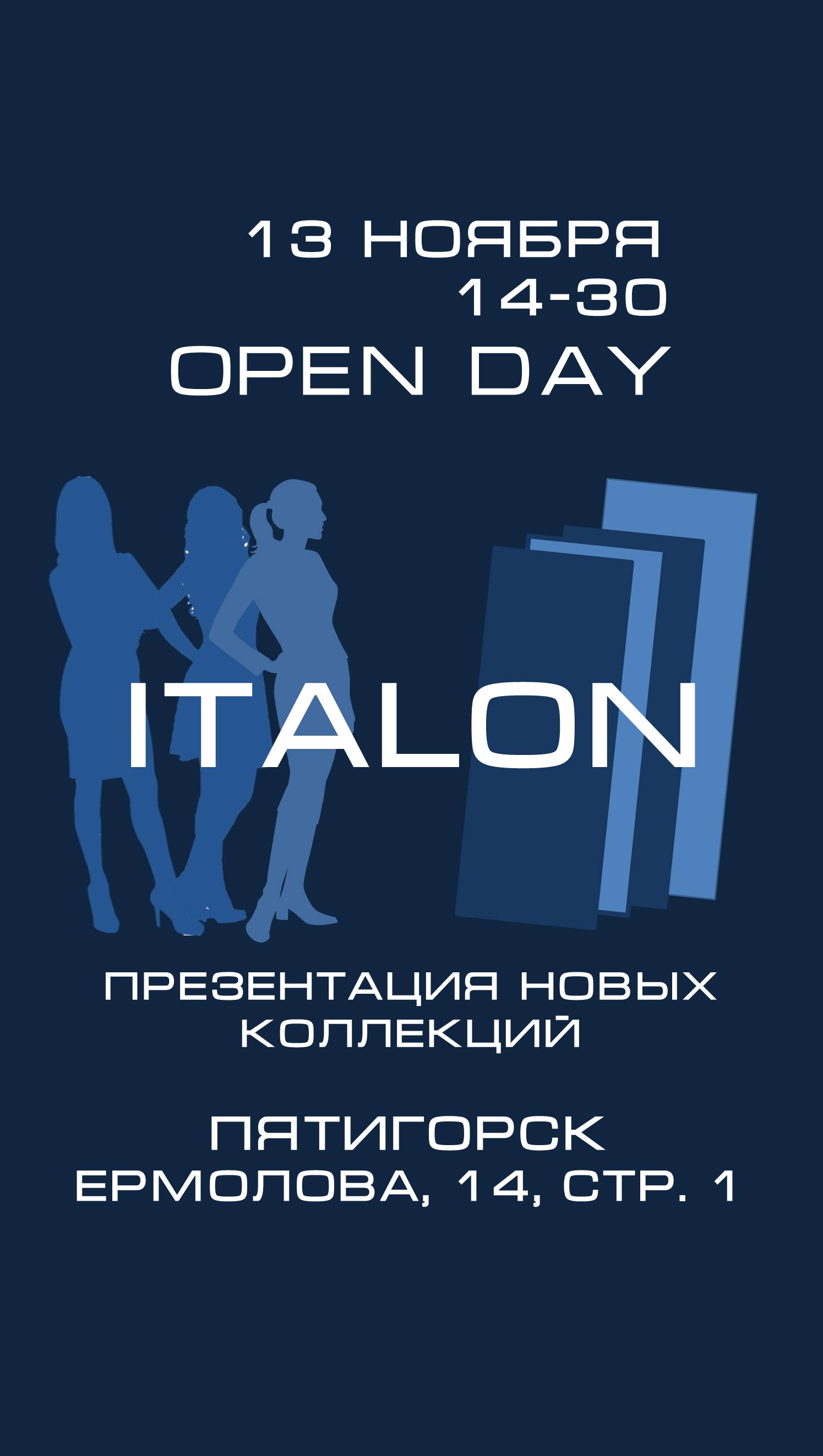 CeramicClubDesign. OPEN DAY  ITALON