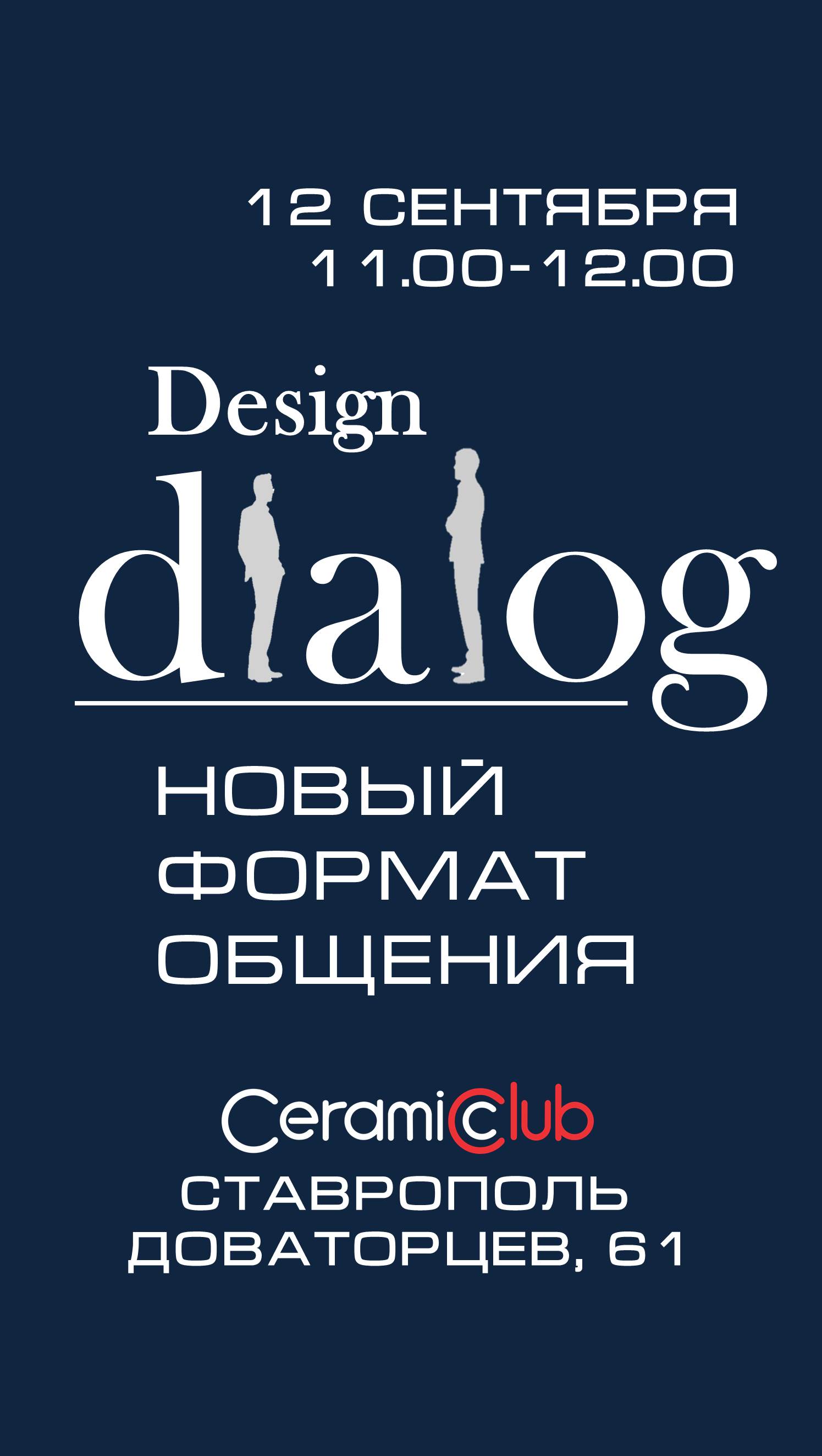    CeramicClub!!!!!!!!!!!!
