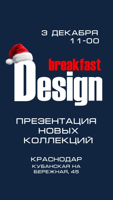 CeramiClubDesign 2025