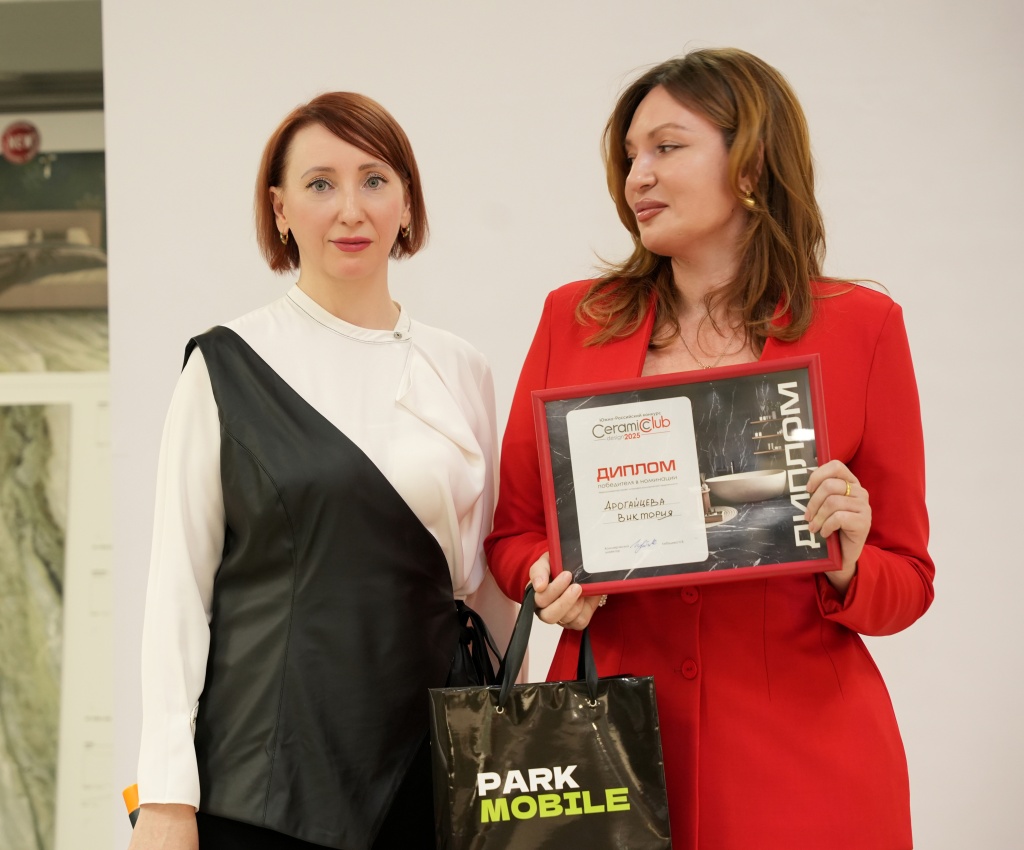 CeramicClub2025