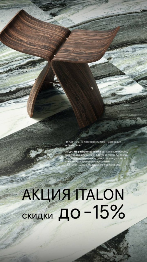 ������ 15%